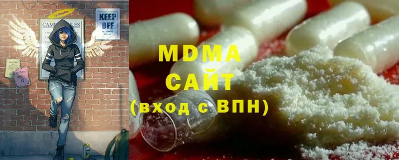 дарнет шоп  Собинка  MDMA VHQ 